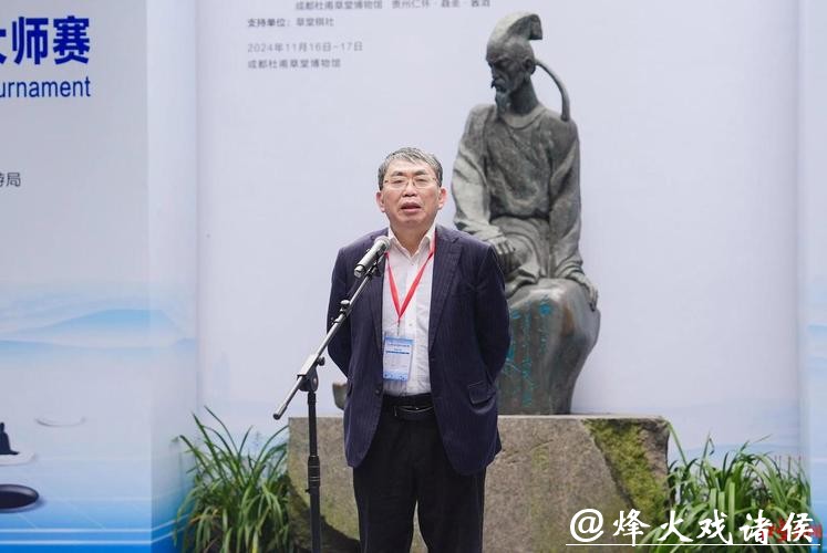 “棋圣”聂卫平逝世 曾在成都杜甫草堂收获人生首个全国冠军 “棋圣”聂卫平逝世 曾在成都杜甫草堂收获人生首个全国冠军