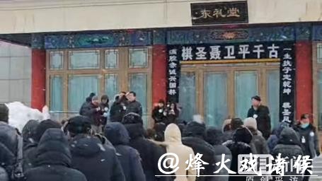 围棋名宿刘小光送别聂卫平:是对手也是队友战友,相处时间比家属都多 围棋名宿刘小光送别聂卫平:是对手也是队友战友,相处时间比家属都多