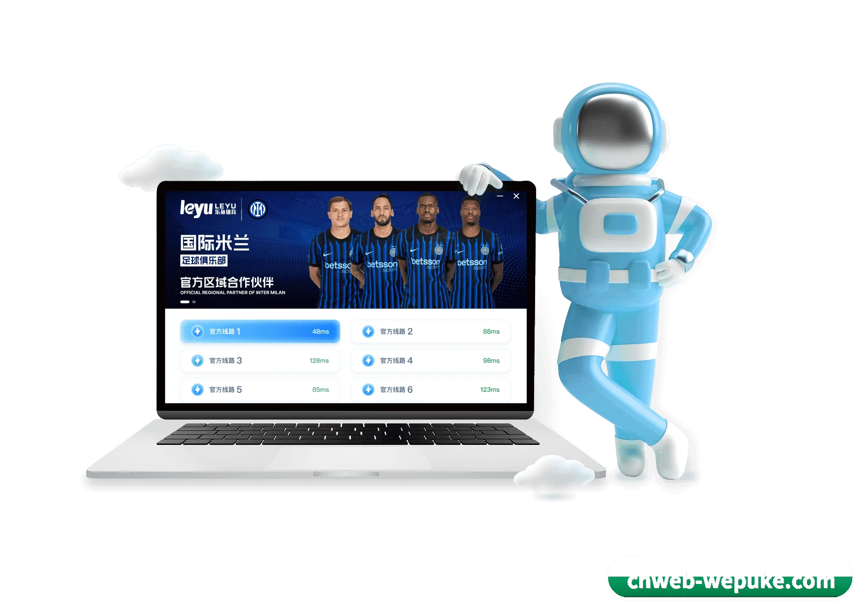 微扑克 APP - WePoker